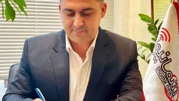  هم‌راستایی بانک مرکزی و قوه قضاییه در مسیر سلامت اقتصادی و ثبات مالی 