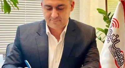 همراستایی بانک مرکزی و قوه قضاییه در مسیر سلامت اقتصادی و ثبات مالی