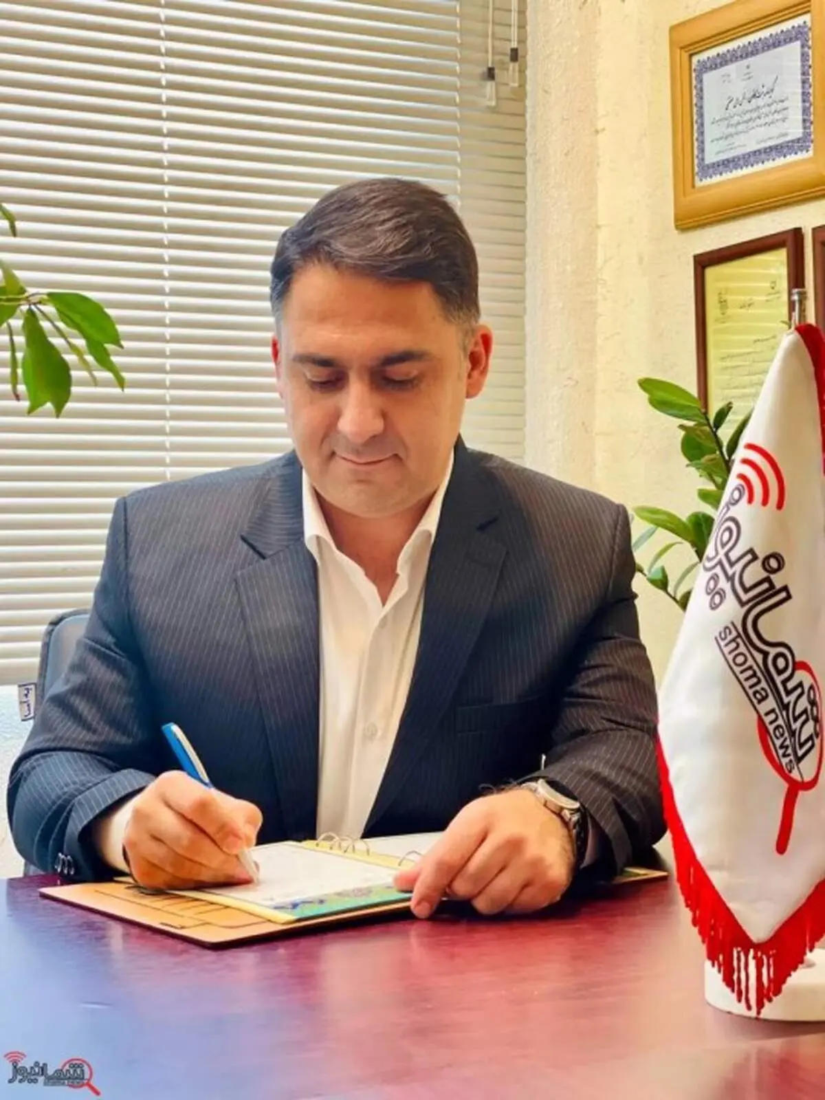  هم‌راستایی بانک مرکزی و قوه قضاییه در مسیر سلامت اقتصادی و ثبات مالی 