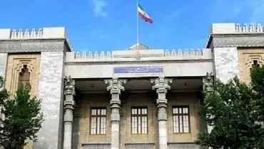  تسهیلات لازم برای بازگشت محترمانه ایرانیان به وطن، فراهم است