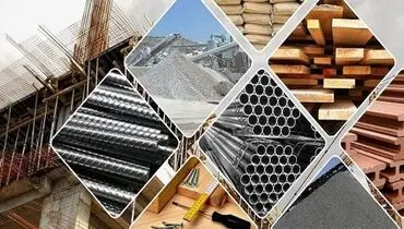 قیمت انواع مصالح ساختمانی ۱۷ فروردین ۱۴۰۵ +جدول