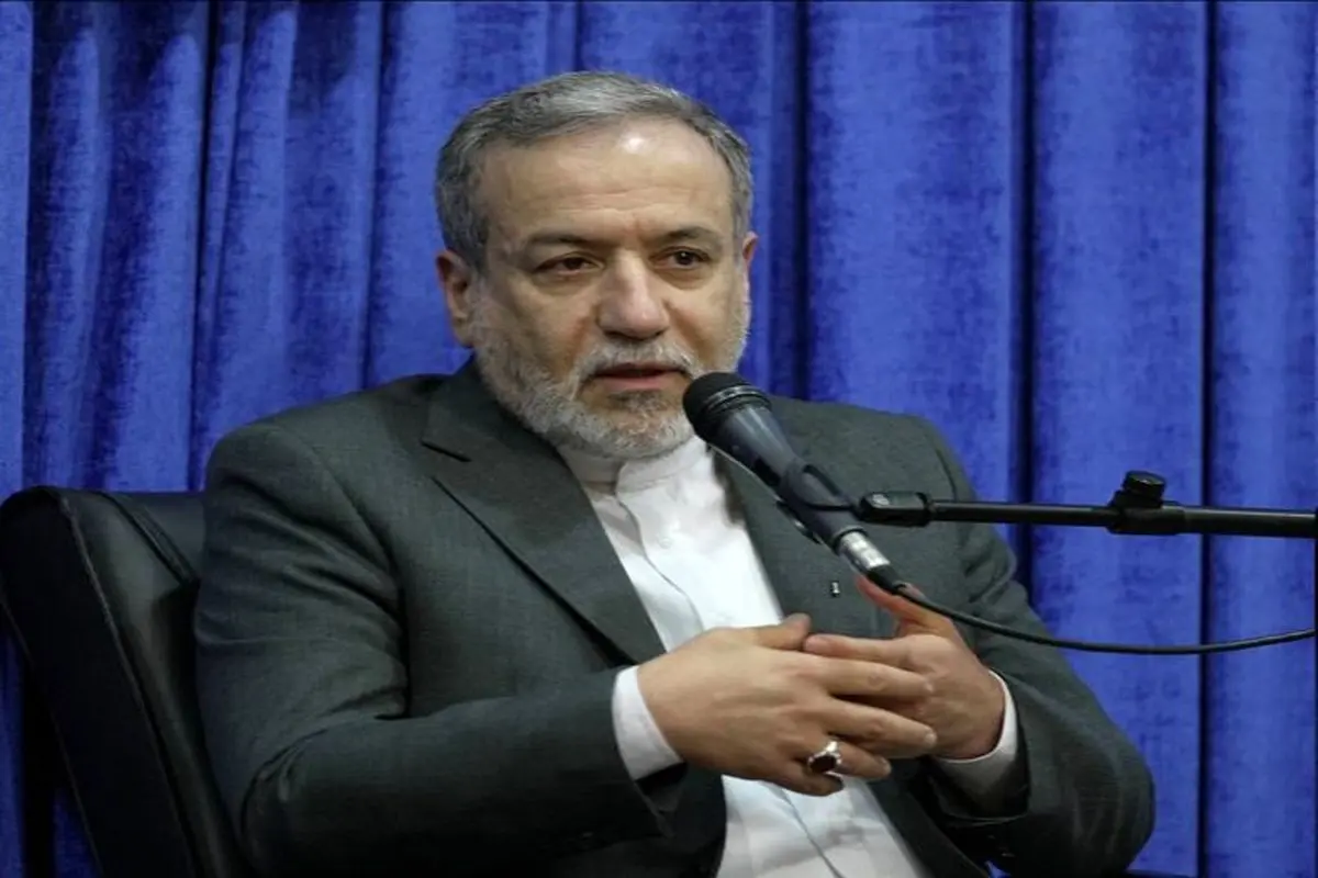 عراقچی: مردم ایران زیر بار توقف غنیسازی نمیروند