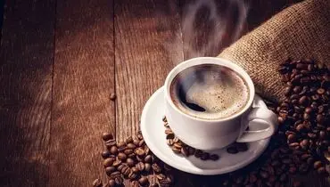 بهترین ساعت نوشیدن آخرین فنجان قهوه چه ساعتی است؟