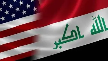 تعرفه‌های جدید آمریکا علیه عراق اعمال شد