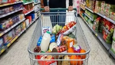 خبر خوش برای خانوارها؛ اقلام تازه به کالابرگ اضافه شد