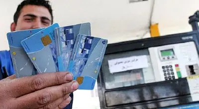 جایگزینی کارت بانکی به‌جای کارت سوخت تا تابستان