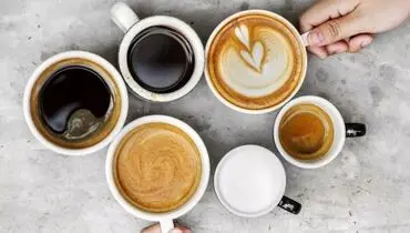 فال قهوه امروز جمعه۱۷ اسفند ۱۴۰۳ 
