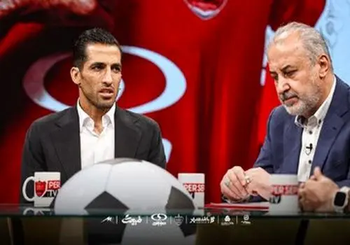 وحید امیری کاپیتان پرسپولیس شد