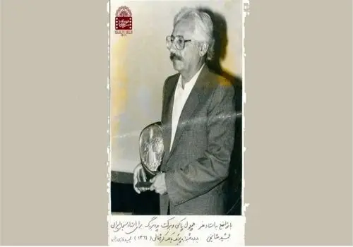 عکس قدیمی و متفاوت جمشید مشایخی در دهه ۱۳۱۰ منتشر شد