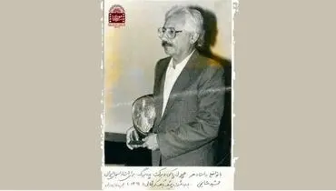 جایزه جمشید مشایخی از کره شمالی چه بود؟