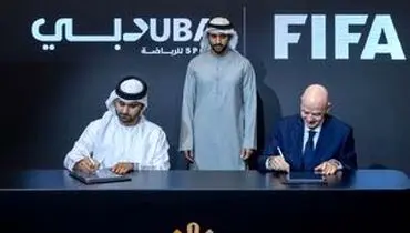 
پایان دوران جایزه The Best؛ فیفا ایده جدیدی دارد
