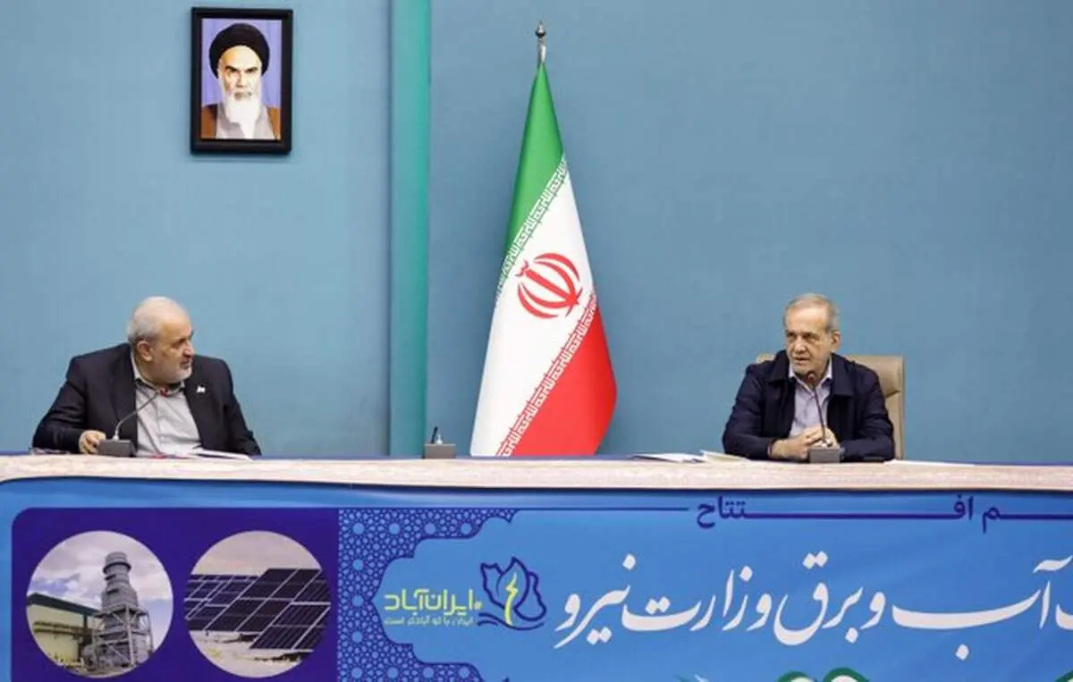 پزشکیان: برای اصلاح الگوی مصرف از مردم می‌خواهیم تا کمک کنند.