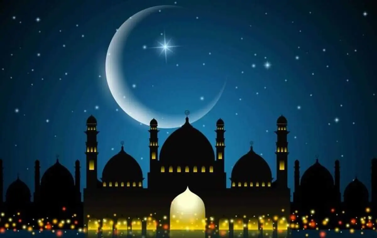 دعای روز چهاردهم ماه مبارک رمضان را بخوانید
