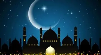 دعای روز چهاردهم ماه مبارک رمضان را بخوانید
