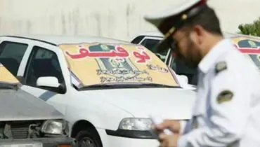 توقیف خودروی پراید پس از حرکات خطرناک در جاده