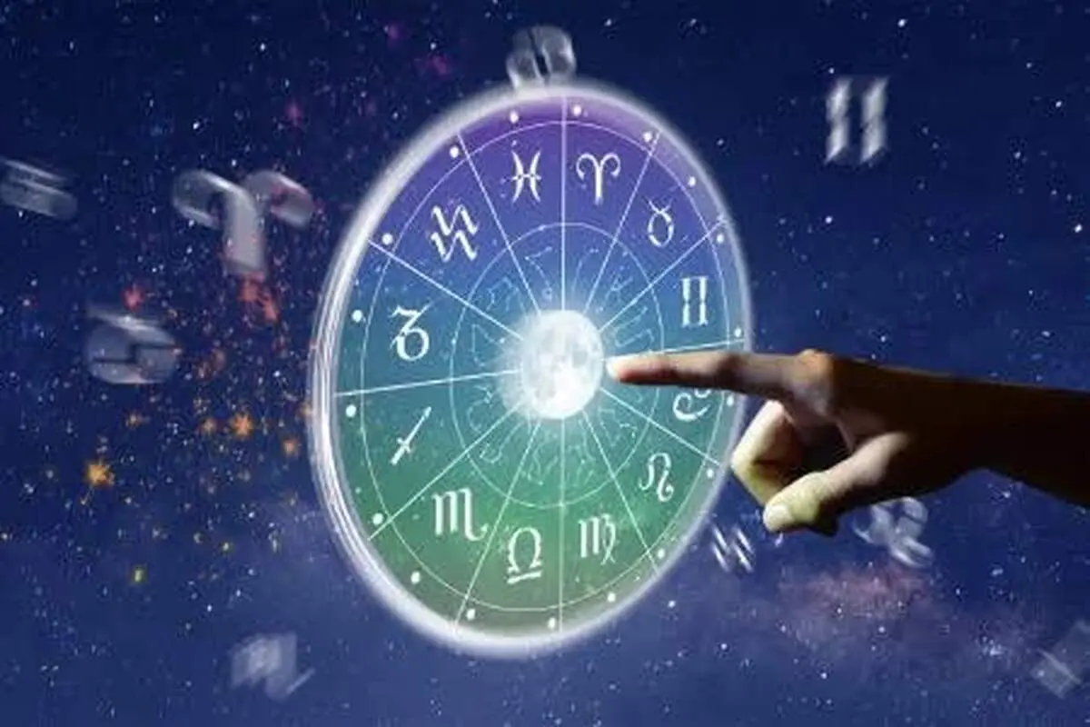 فال روزانه ۱۹ آذر؛ پیش‌بینی ستاره‌ها برای هر ماه