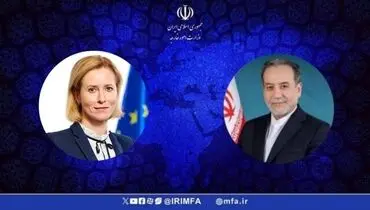 ایران در مسیر دیپلماسی ثابت‌قدم است 