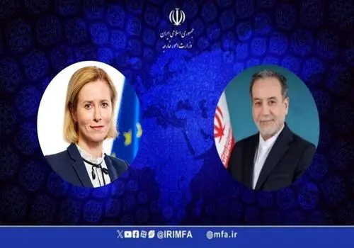 موضع گیری جدید مسئول سیاست خارجی اتحادیه اروپا علیه ایران 