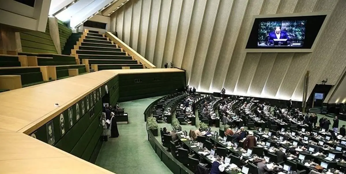 آغاز جلسه مجلس با دستور کار انتخاب هیئت رئیسه