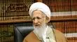 درخواست آیت‌الله جوادی آملی از عموم مردم برای خواندن نماز باران