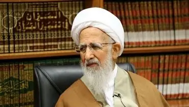 درخواست آیت‌الله جوادی آملی از عموم مردم برای خواندن نماز باران