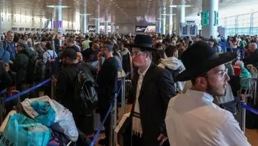فرار اسرائیلی‌ها از ترس حملات موشکی ایران به سمت اروپا+عکس