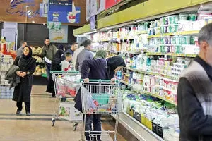 خبر خوب برای مردم: منتظر کالابرگ جدید باشید
