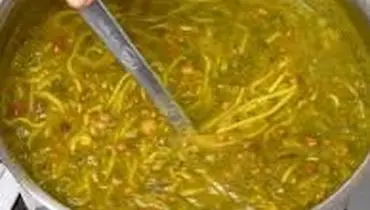 طرز تهیه آش آبکشی قوچانی؛ رمز و راز پخت آش سنتی و اصیل منطقه خراسان
