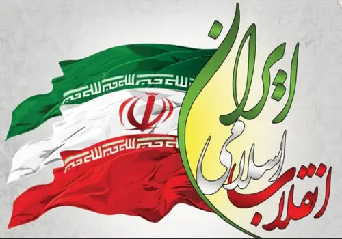 شرط وزارت کشور برای انتشار فهرست‌های انتخاباتی