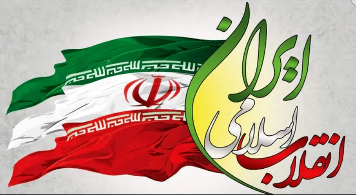 مجمع اسلامی آرمان ملت ایران به ائتلاف «اُمناء» پیوست