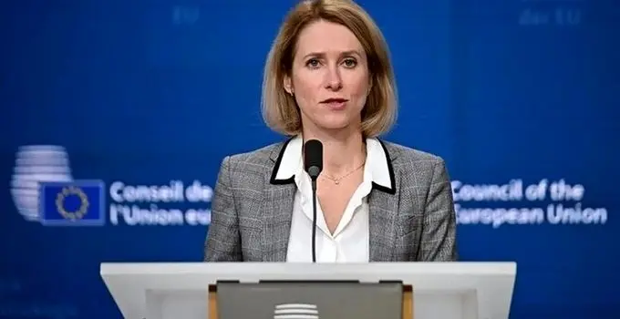 کایا کالاس: ادامه جنگ ایران و افزایش قیمت نفت به نفع روسیه است