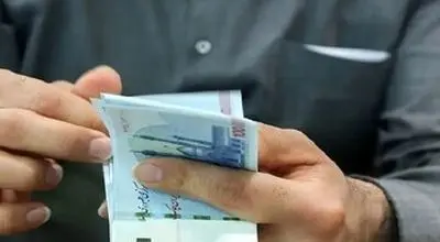 افزایش یارانه نقدی در آذرماه؛ خبر خوش برای یارانه‌بگیران