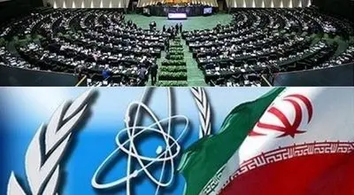 همکاری‌های ایران با آژانس بین‌المللی انرژی اتمی تعلیق میشود!
