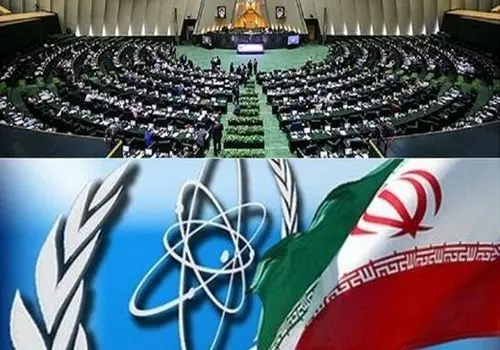 همکاری‌های ایران با آژانس بین‌المللی انرژی اتمی تعلیق میشود!