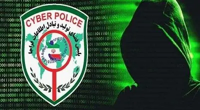 پایان کابوس کلاهبرداری؛ پولهای سرقتشده به صاحبانش برمیگردد