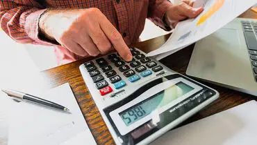 سقف معافیت مالیاتی  کارکنان دولت مشخص شد