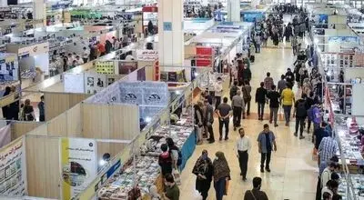 نمایشگاه کتاب تهران امسال برگزار می‌شود؟
