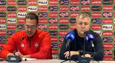 نشست خبری تراکتور - چادرملو/ما آنها را فراموش نکردیم، فردا روز پاسخ است/ویدیو 