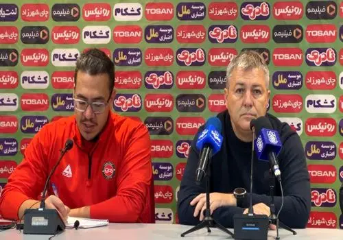 نشست خبری تراکتور - چادرملو/ما آنها را فراموش نکردیم، فردا روز پاسخ است/ویدیو 