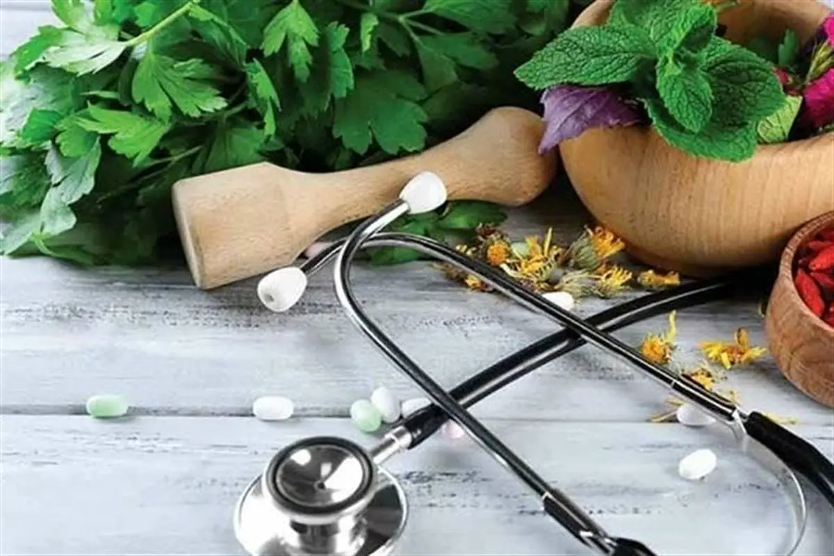 نقش کلیدی طب سنتی در پیشگیری؛ تمرکز بر سلامت قبل از درمان
