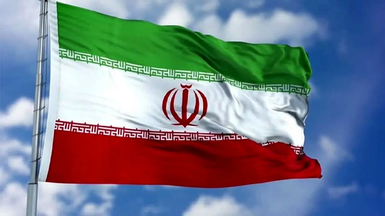 A flag of Iran displayed in an unexpected place