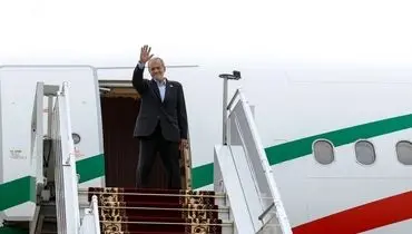 پزشکیان مینسک را به مقصد تهران ترک کرد
