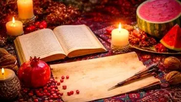 پیام تبریک شب یلدا ۱۴۰۴+عکس وفیلم