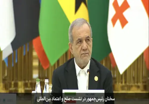 «پزشکیان:راه آستارا رشت را تا پایان سال تصاحب خواهیم کرد