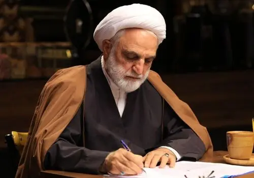 واکنش مراجع تقلید به شهادت رئیس جمهور