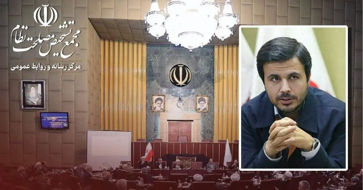 پیام تبریک سخنگوی مجمع تشخیص به اصحاب رسانه