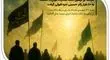 کارنامه ارز اربعین بانک صادرات ایران با خدمت به 80 هزار زائر حسینی نمره قبولی گرفت / رشد ۳۲ درصدی تعداد زائران دریافت‌کننده ارز اربعین از بانک صادرات ایران نسبت سال گذشته