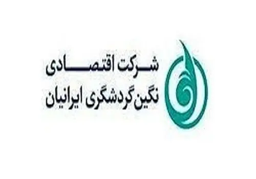 اعلام فهرست لوازم آرایشی غیر مجاز در ایران