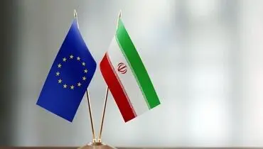 اتحادیه اروپا تجارت فولاد و فلزات با ایران را ممنوع کرد

