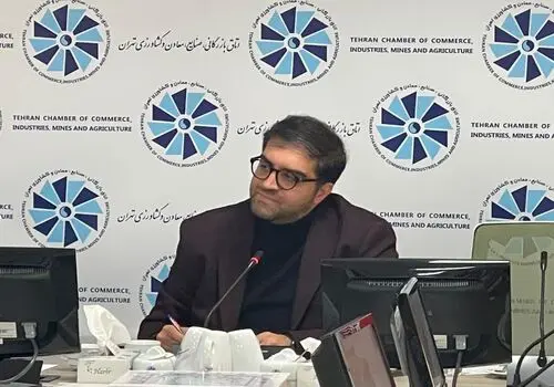 قیمت جدید طلا ۱۱ اردیبهشت ۱۴۰۳